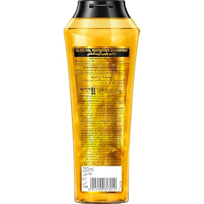 Gliss Nutritive Shampoo, 250ml — Revitalize your hair with this nourishing formula designed to enrich and restore essential moisture for everyday shine - Image 3